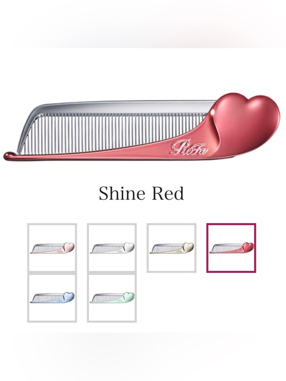 REFA BNIB heart comb foldable aira aqua blue hair comb brush accessories